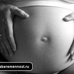 Олигохидрамнион за време на бременоста